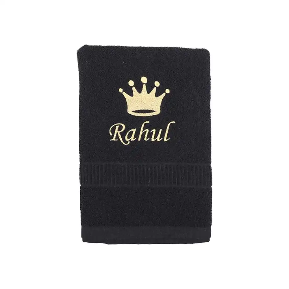 Personalized Towel with King Crown
